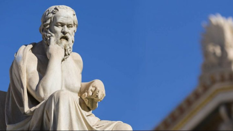 Socrates Encyclopedia of Humanities